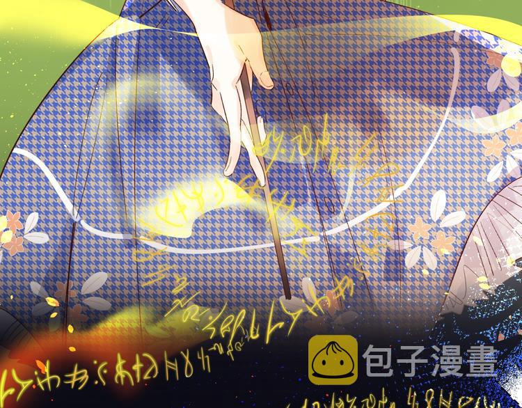 第30话 课外补习93