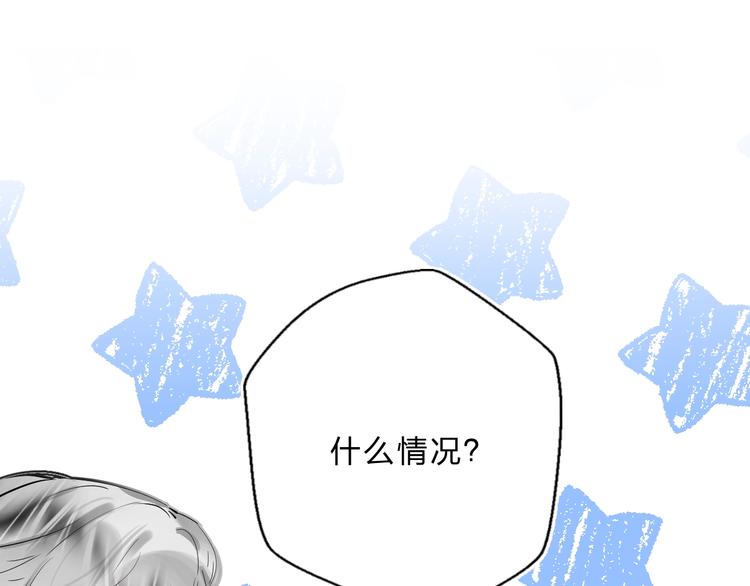 第18话 月考147