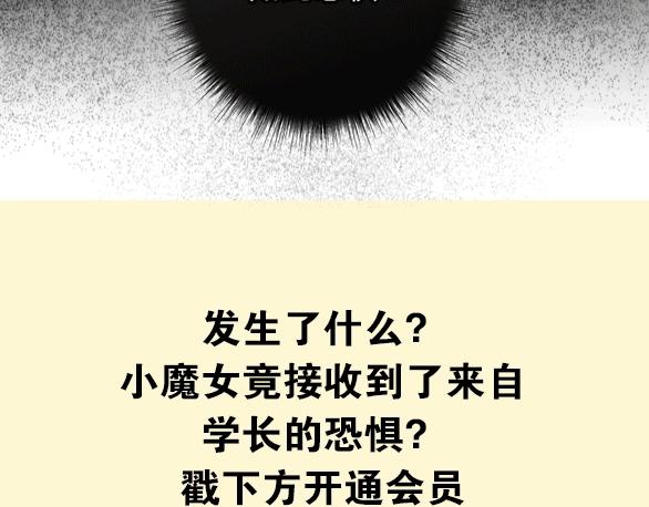第52话 挑战131