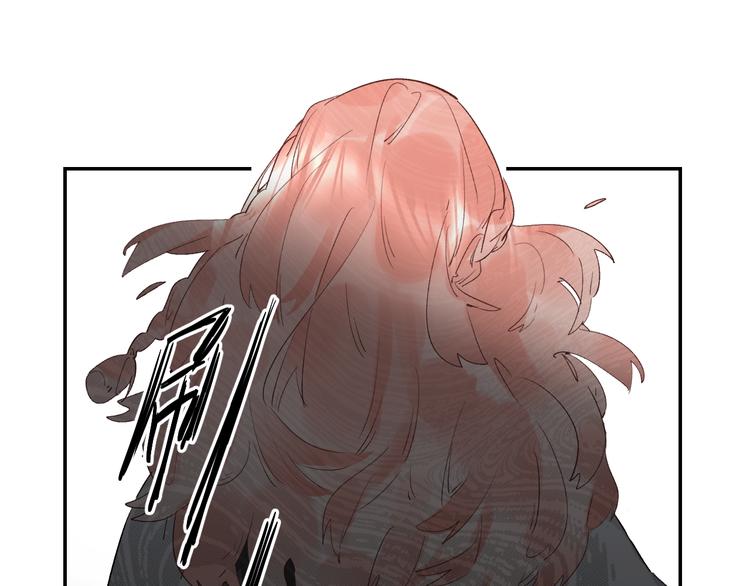 第10话 他的感情162