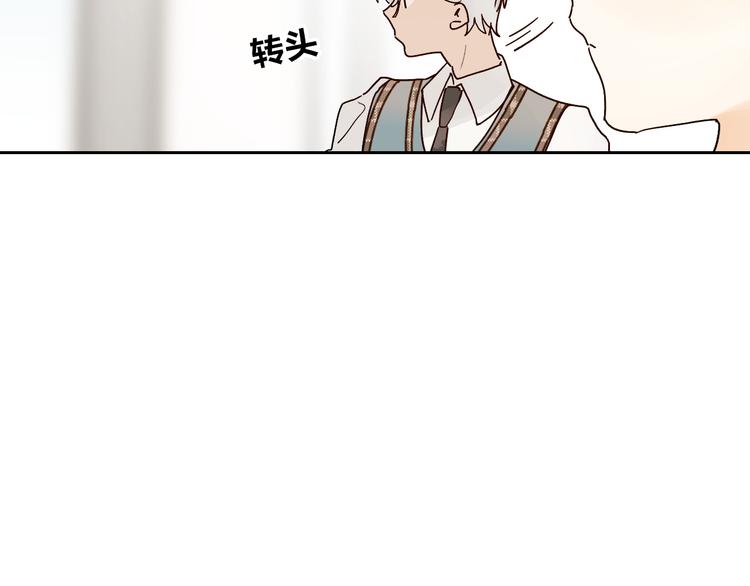 第3话 挑战86