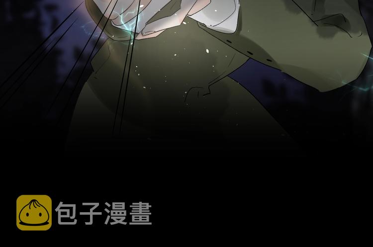 第17话 偏执和顽固27
