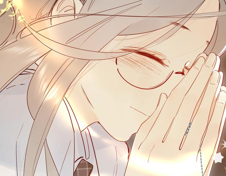 第47话 追逐的代价66