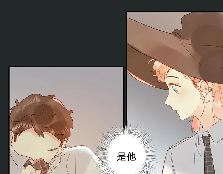 第49话 出头82