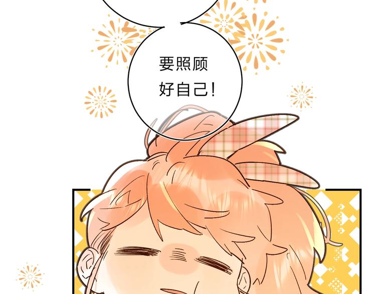 第31话 直面恐惧61