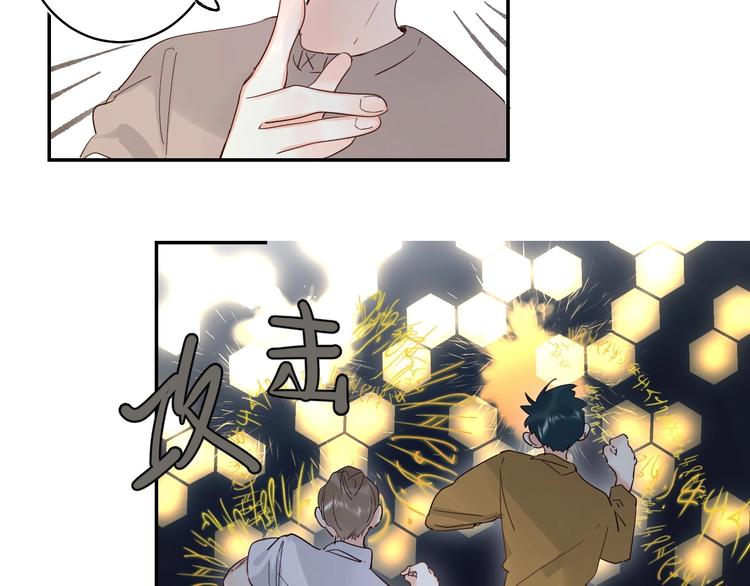 第52话 挑战109