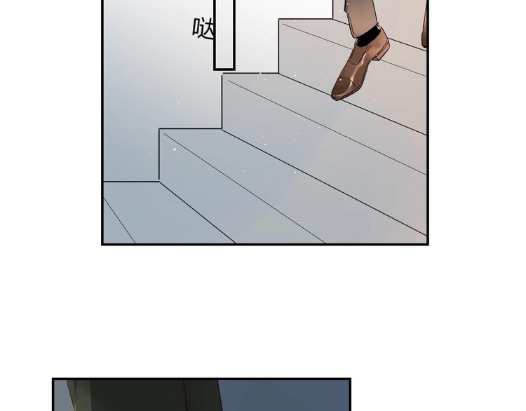 第28话 无所畏惧126