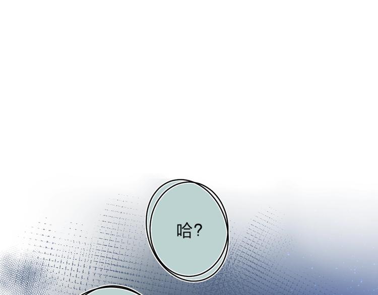 第27话 揭穿93