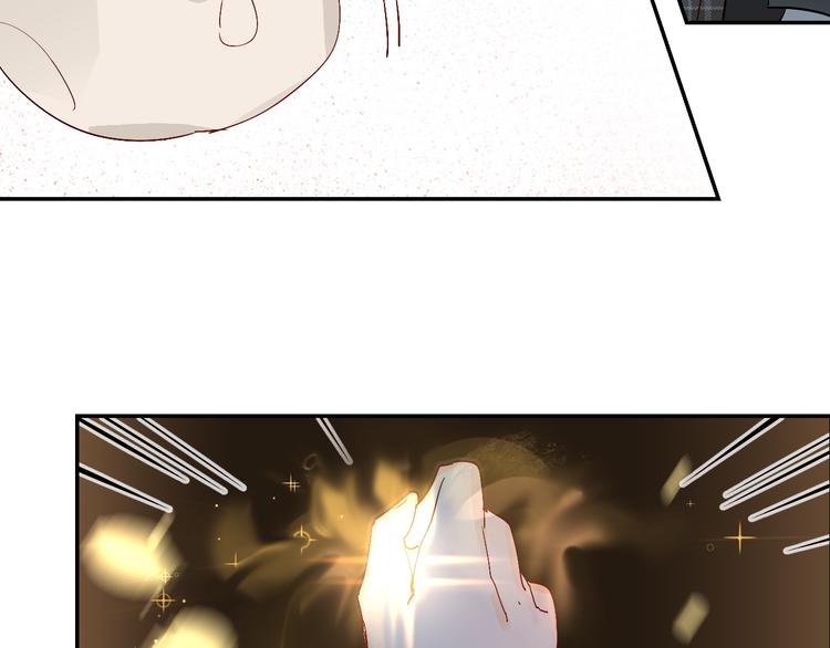 第4话 “拉帮结派”22