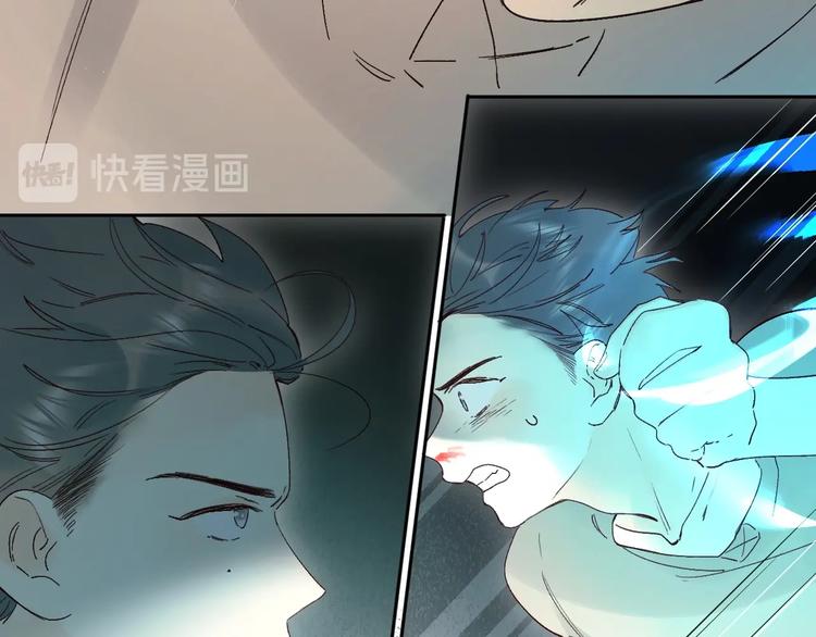 第53话 信任70