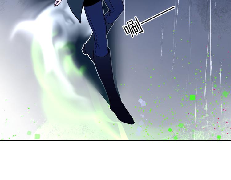 第10话 他的感情13
