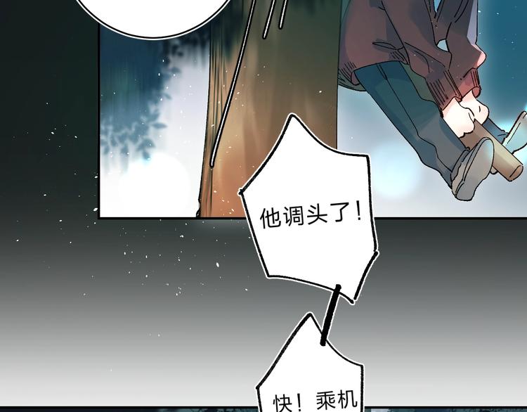 第48话 努力的方向31