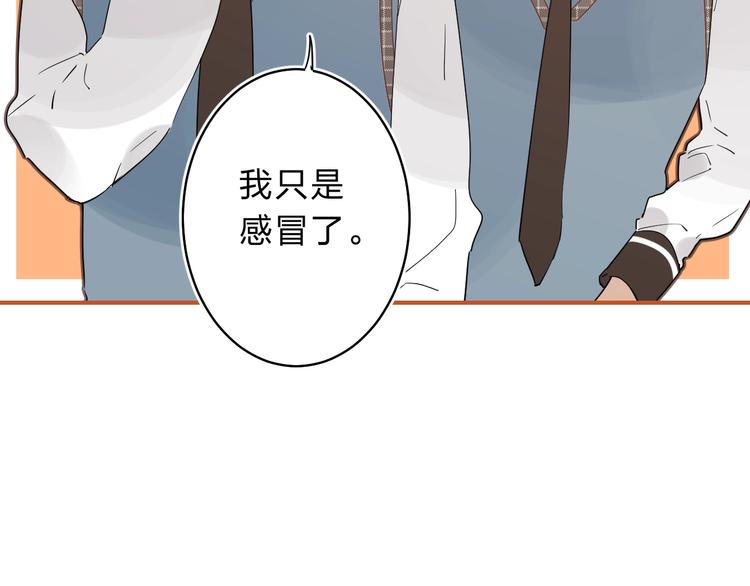 第19话 感受14