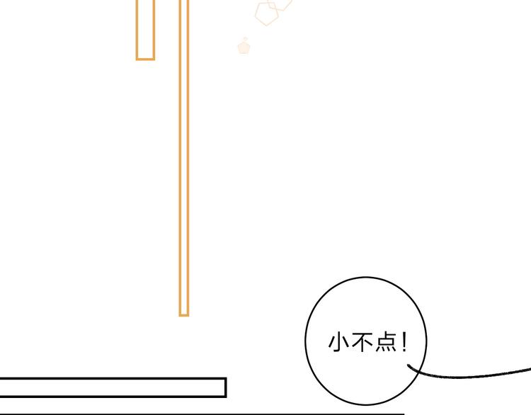 第51话 疏离感67