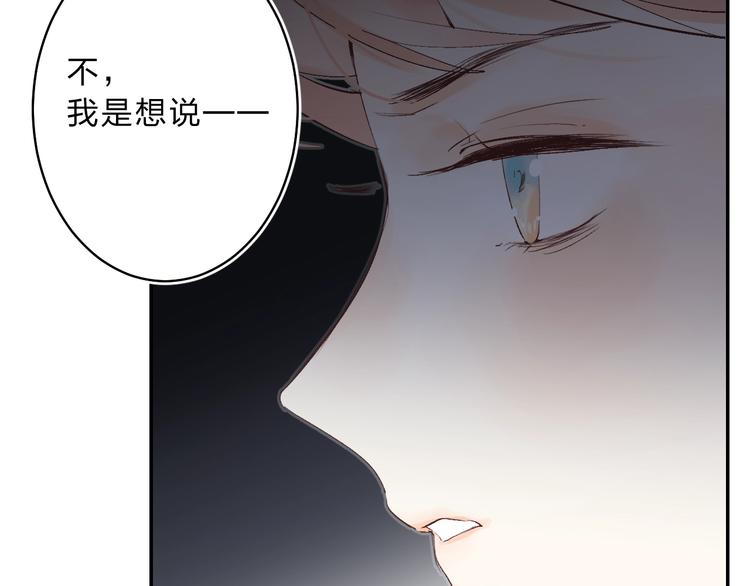 第11话 反击116