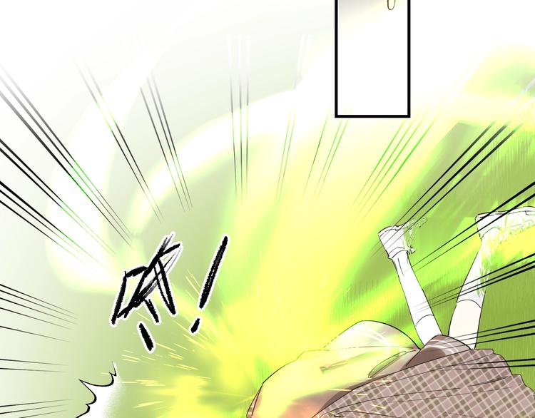 第35话 意外73