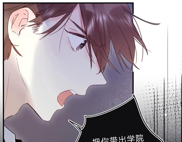 第42话 挟持24
