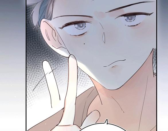 第51话 疏离感106
