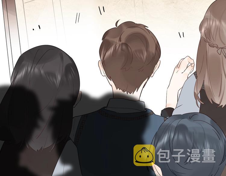 第21话 月考成绩公布！80