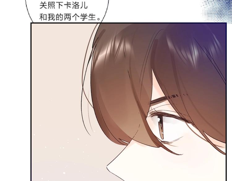 第26话 重拾信心116