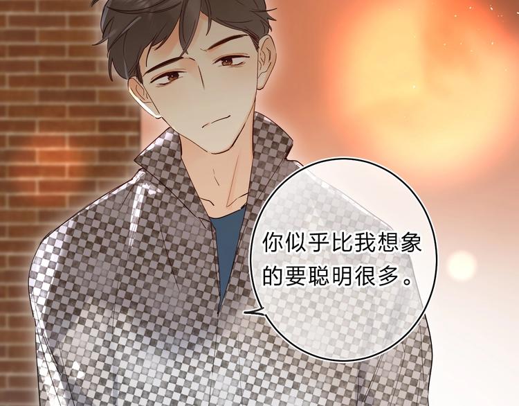 第56话 退学15