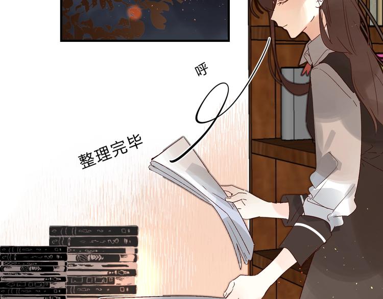 第30话 课外补习9