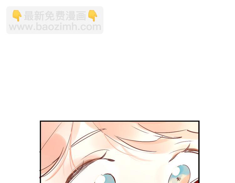 第8话 道歉94