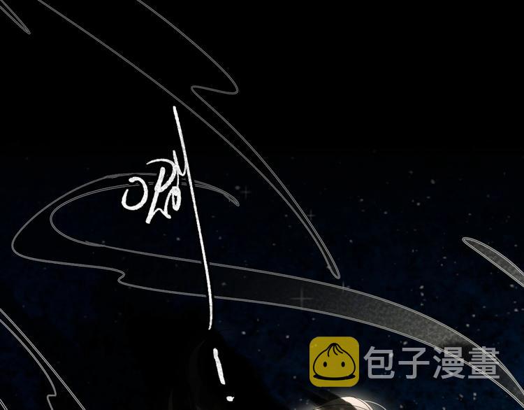 第64话 我的小太阳79