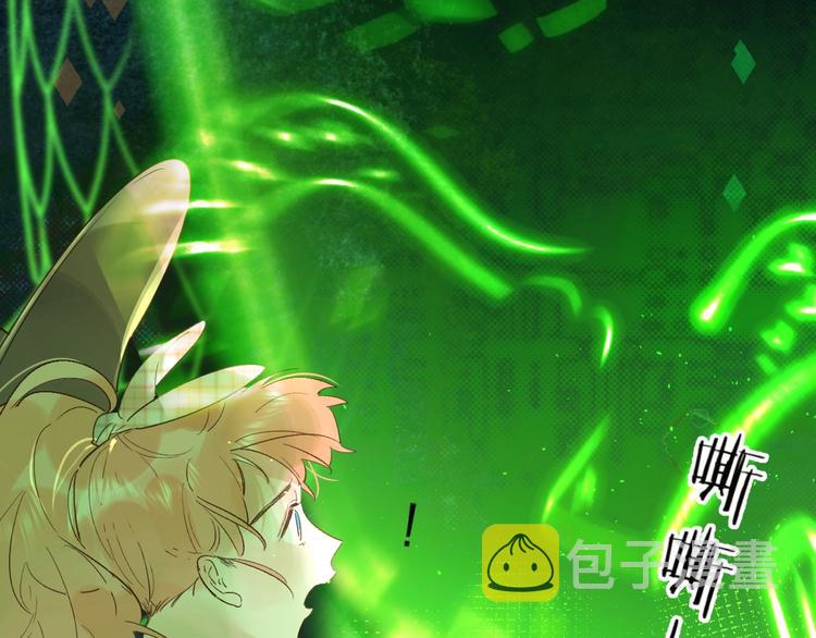 第34话 生气的原因43