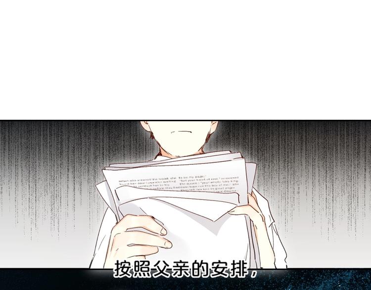 第57话 觉醒28