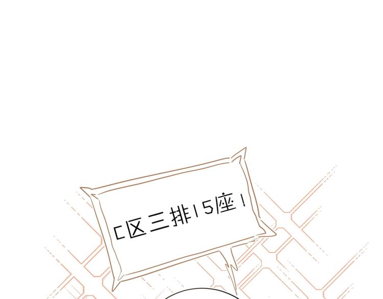 第64话 我的小太阳40
