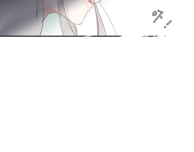 第9话 他们的关系77
