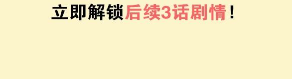 第55话 羡慕123