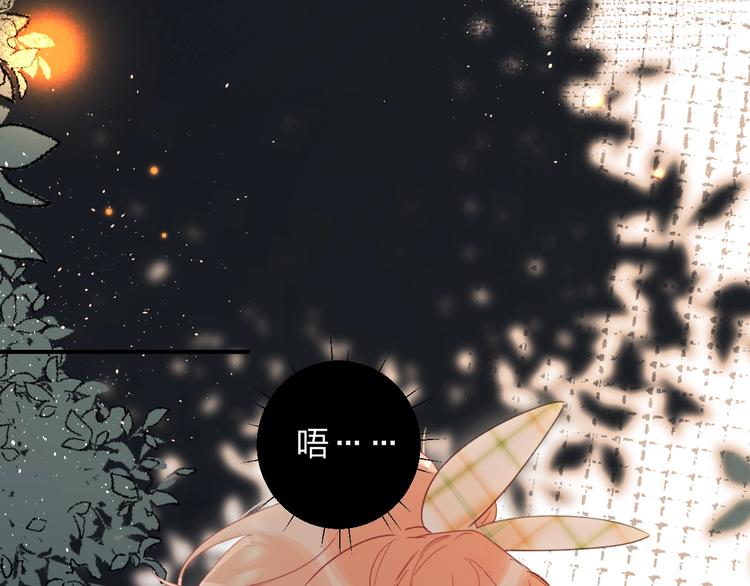 第44话 炙热月光18