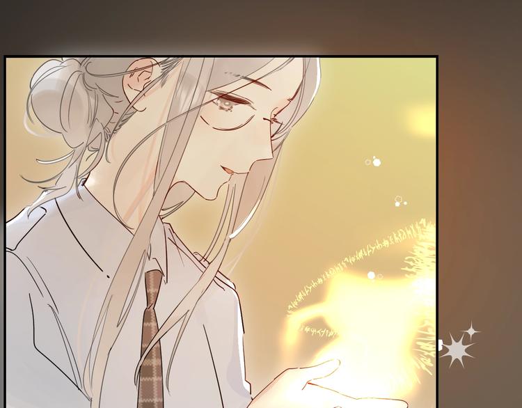 第47话 追逐的代价64