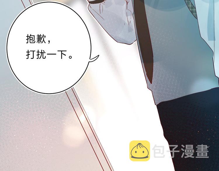第27话 揭穿15