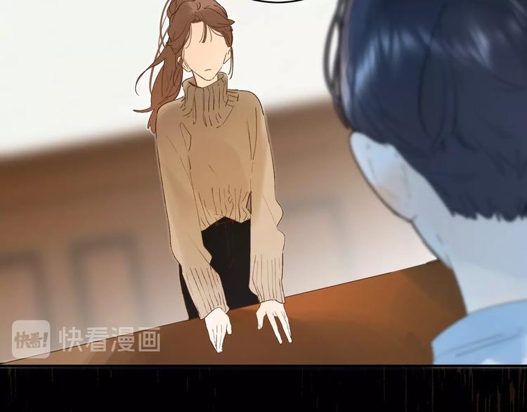 番外 江总监来袭！68