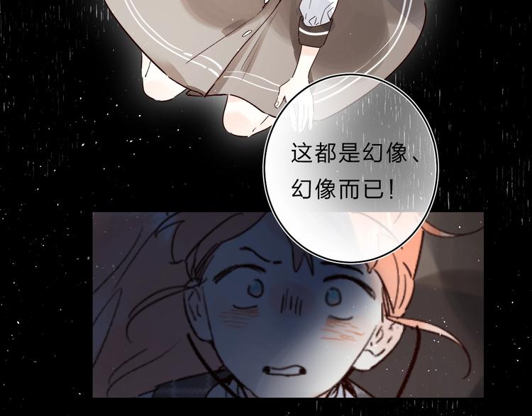 第32话 补习升级2