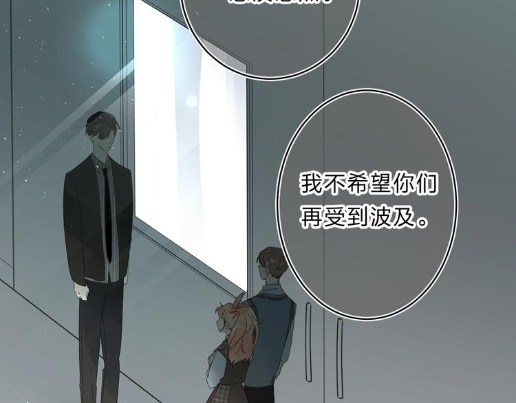 第48话 努力的方向5