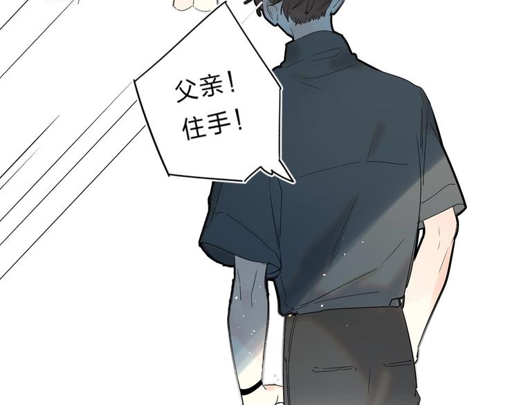 第58话 威胁101