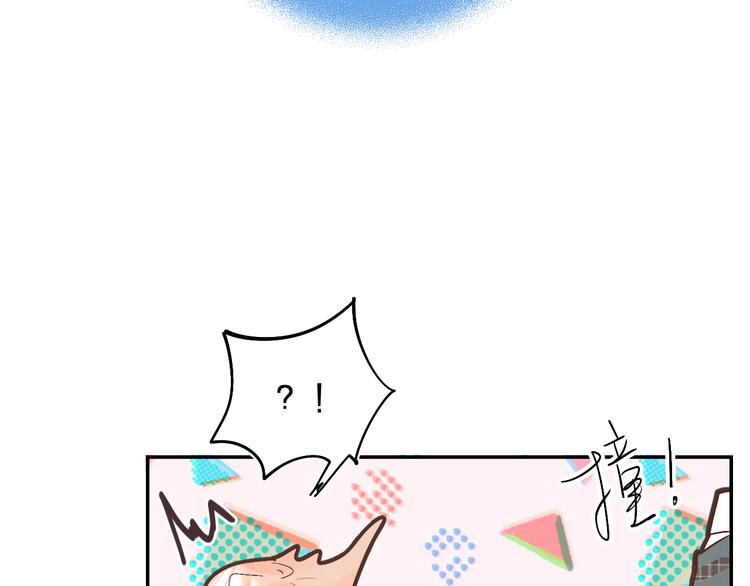 第8话 道歉69