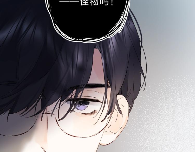 第20话 身不由己128