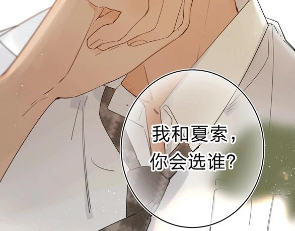 第49话 出头128
