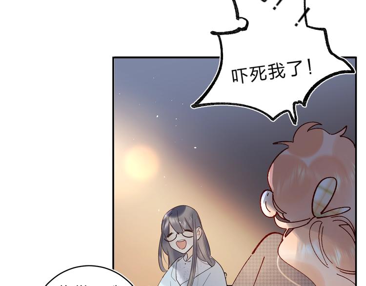 第48话 努力的方向85