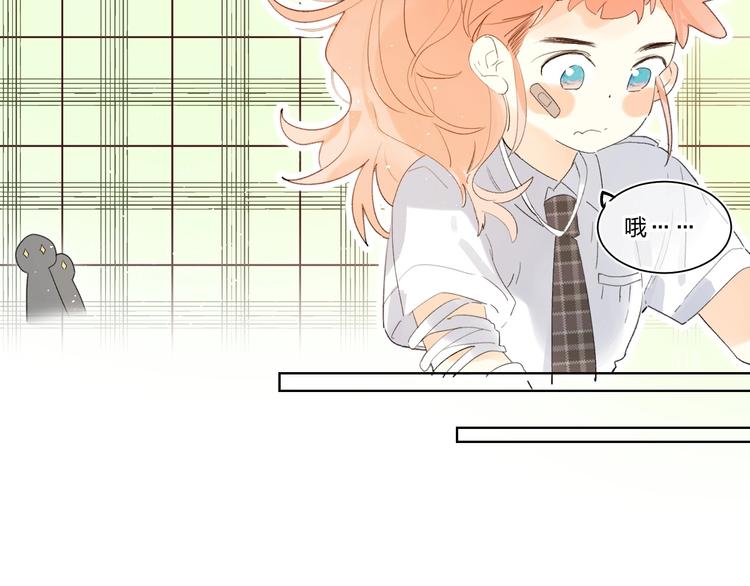 第60话 父亲86