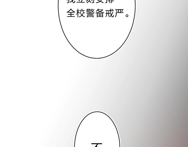 第19话 感受127
