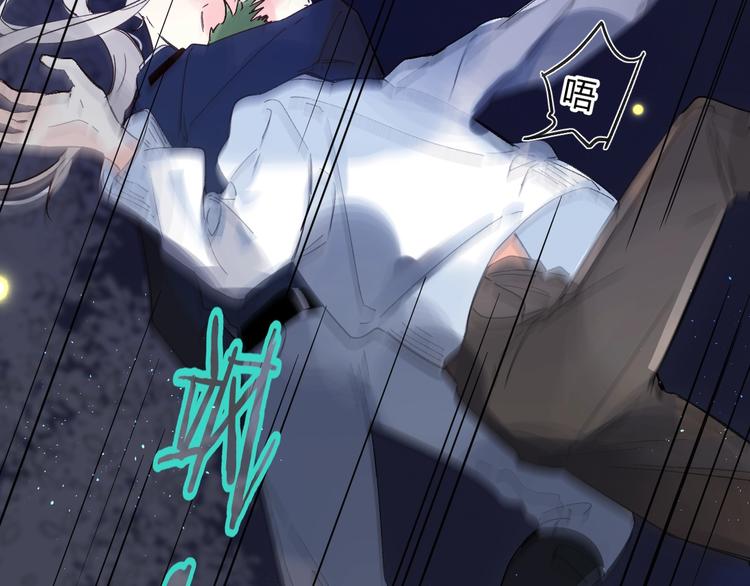 第42话 挟持74