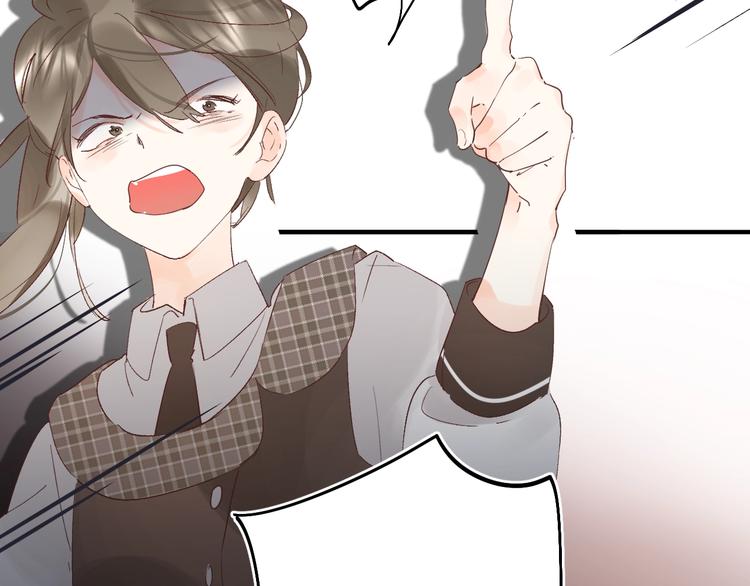 第14话 无条件朋友62