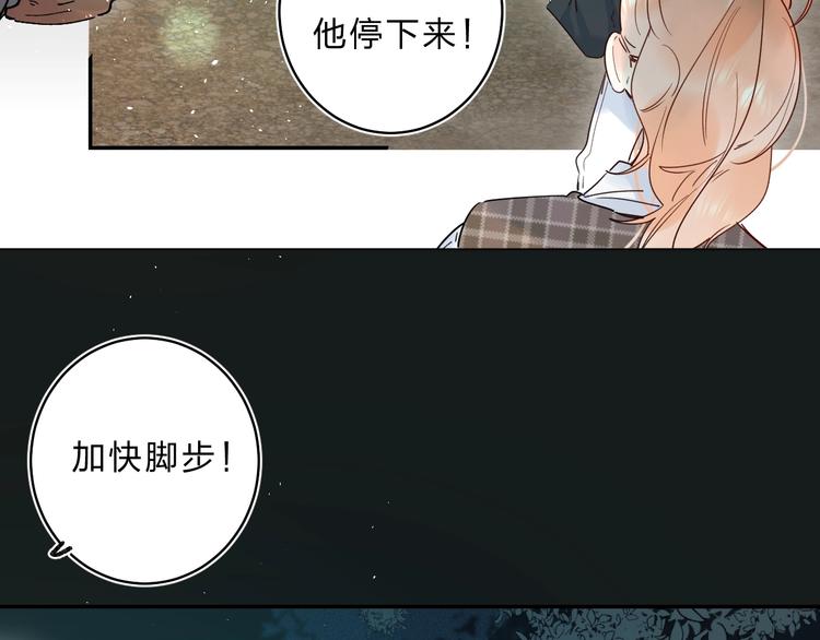第48话 努力的方向35