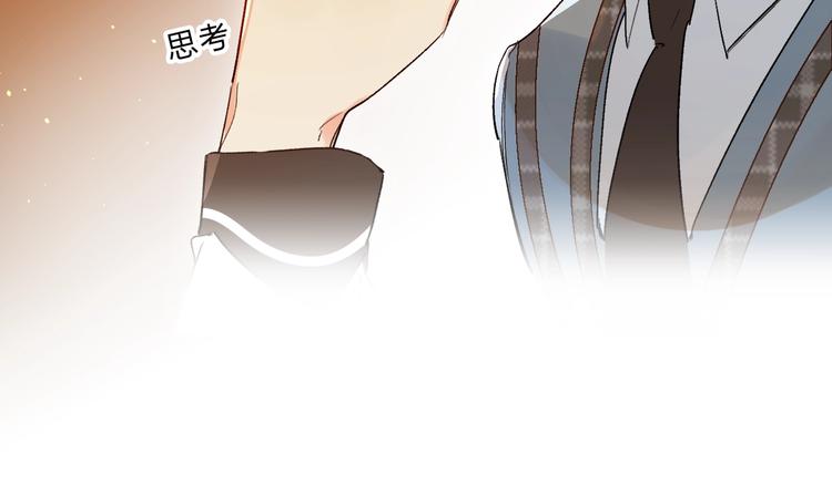 第41话 第一次任务57